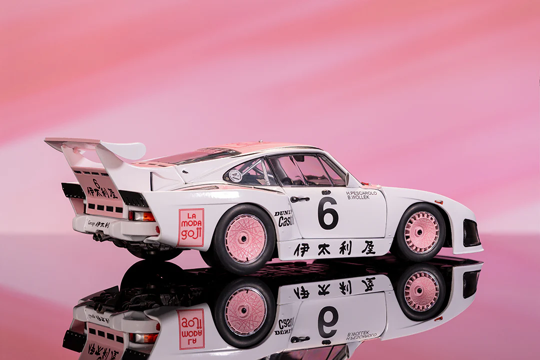 Thumbnail 15